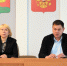 1 - Администрация г. Елец