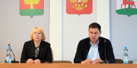 1 - Администрация г. Елец
