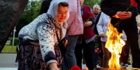 Картинка - Regions.Ru