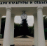 Фото: парк «Изумрудный» - Алтайская правда