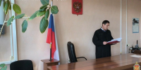 Руководителя ППГХО осудили на 4,5 года за ущерб предприятию на 7 млн рублей в Забайкалье скриншот из видео УФСБ России по Забайкальскому краю - ChitaMedia
