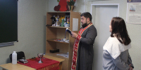 В СИЗО 4 УФСИН России по Республике Татарстан состоялось таинство Крещения - УФСИН РТ