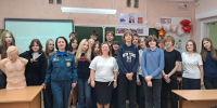Урок, который может пригодиться - УрИ ГПС МЧС РФ