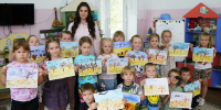 Как растет «Ромашка» - Газета Лукояновская правда