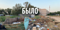 При содействии активиста ЛДПР Даны Семеновой в Новолесном убрали свалку - ЛДПР