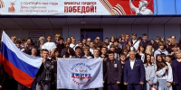 500 студентов колледжей побывали на Едином уроке мужества с участниками СВО в Приморье - Администрация Приморского края