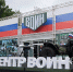 Технологии будущего: павильон «ВОИН» показал достижения оборонной промышленности гостям Приморья - Администрация Приморского края