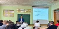 Профориентация, повышающая финансовую грамотность, вместе с Банком России - БУКЭП