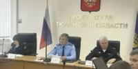 Более 880 наркопреступлений раскрыто в Тюменской области: итоги межведомственного совещания - MegaTyumen.Ru