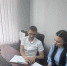 Один день на госслужбе - Министерство внутренней политики