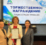 0d10e6fb-102d-4c61-a39e-d2cc9fdd1170.jpeg - Управление по развитию туризма