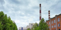 Более 180 домов в Красноярске перешли на экологичное отопление - KrasnoyarskMedia