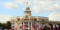 Кузбасс экономит на чиновниках ради выполнения социальных обязательств - Газета Кузбасс