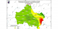 Картинка - Regions.Ru
