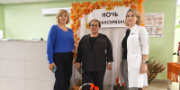 В женской консультации Городской больницы № 9 прошла акция «Ночь диспансеризаций» - МинЗдрав