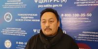 Ветераны СВО могут пройти  в ЯРПЦ реабилитацию с применением высокотехнологичных автосимуляторов - Правительство Республики Саха (Якутия)