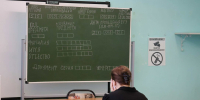 Омских школьников резко перестали отправлять на карантин - СуперОмск