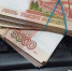 В Приамурье ИП доначислили миллион рублей налога из-за неверного патента - ИА Порт Амур
