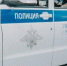 Вологда-поиск - Вологда-поиск