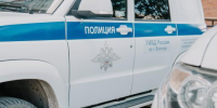 Вологда-поиск - Вологда-поиск