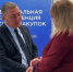Конференция по закупкам: пять ключевых направлений для заказчиков - Минэкономразвития Республики Алтай