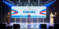 Журналист «Кировской правды» награждён Почётным знаком 1 Журналист «Кировской правды» награждён Почётным знаком - Кировская правда