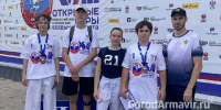 Спортсмены Армавира заняли призовые места на XVIII Юношеских играх боевых искусств - GorodArmavir.Ru