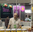 Производители Армавира представили свою продукцию на «Кубанской ярмарке» - GorodArmavir.Ru