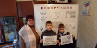 «“Не дружи с вредными привычками”: в Новотрёхсвятском СДК прошёл информационный час для школьников» - Иссинский район