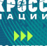 Тематическое фото Правительство Магаданской области - MagadanMedia.Ru