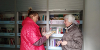 Выезд в КИБО: «Библиоадаптация: сила слова и дела в условиях СВО» - Научная библиотека им. В.Г. Белинского