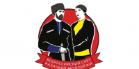 VII Всероссийский слёт казачьей молодёжи - Усманский муниципальный район