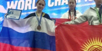 Тольяттинка завоевала серебро на чемпионате и первенстве мира по хапкидо - TltGorod.Ru
