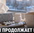 ОРВИ в Липецкой области продолжает расти: за неделю зарегистрировали 4133 случая - Газета Задонская правда
