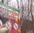 На всей территории Хабаровского края введён особый противопожарный режим - ГТРК Дальневосточная