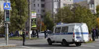 Угроза БПЛА действовала над пятью городами Кировской области - Город Киров