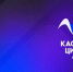 Оренбуржцев приглашают к участию в Международном Каспийском цифровом форуме - Правительство Оренбургской области