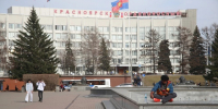 В Красноярске завершается сезон фонтанов - Комсомольская Правда
