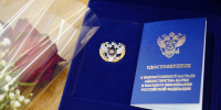 Преподаватели ТГАСУ отмечены министерскими наградами - ТГАСУ