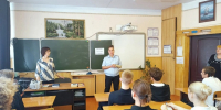 JPG Файл - МВД Республики Адыгея