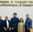 Китайско-российский дизайн одежды с искусственным интеллектом - Ивановский политех