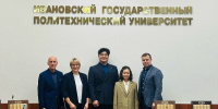 Китайско-российский дизайн одежды с искусственным интеллектом - Ивановский политех