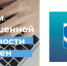 Режим повышенной готовности снят, но правила пожарной безопасности остаются строгими - Кувандыкский городской округ