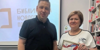 Дмитрий Семушин посетил вновь открытую после ремонта модельную библиотеку в пос. Обозерский Плесецкого округа - Единая Россия