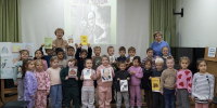 На всех парусах – в страну книг - ЦБС г. Подольска