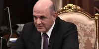 В ходе визита в Алтайский край премьер-министр Мишустин может посетить Бийск - Газета Бийский рабочий
