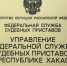 Побил покупателя кладовщик в Хакасии-за агрессию пришлось выплатить 50 тыс.рублей - Абакан 24