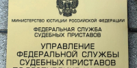 Побил покупателя кладовщик в Хакасии-за агрессию пришлось выплатить 50 тыс.рублей - Абакан 24