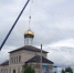 Маршрут «По святым местам Кинешемской епархии» включен в карту паломнического туризма - Kineshemec.Ru