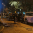 В Калининграде на ул. Орудийной из-за пожара эвакуировали 30 человек - NewKaliningrad.Ru